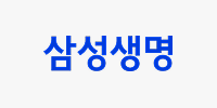 삼성생명